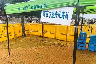 J联赛不好踢❗神户胜利船官方：35岁马塔离队 加盟后仅出战10分钟